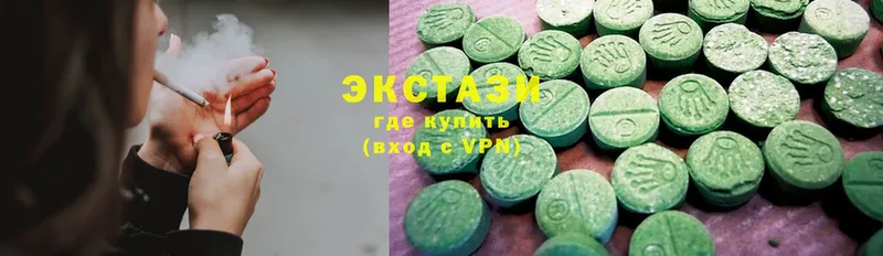 Ecstasy круглые  кракен ONION  Суоярви  где продают наркотики 