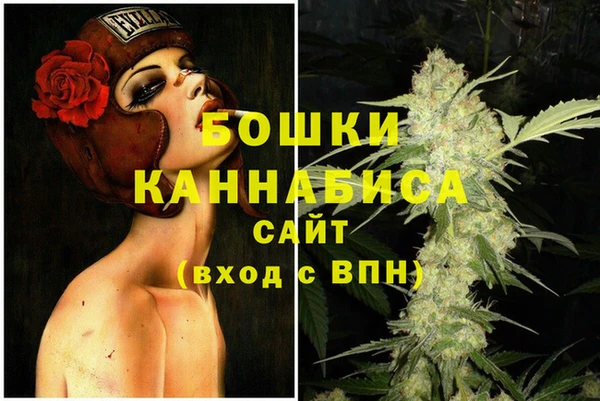 mix Бугульма