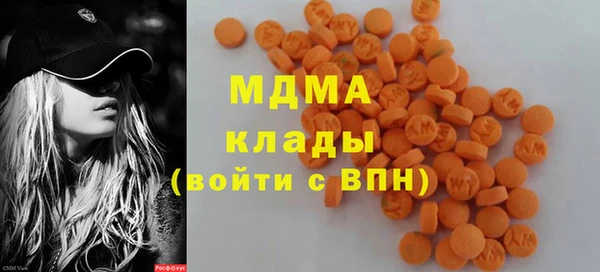 mix Бугульма