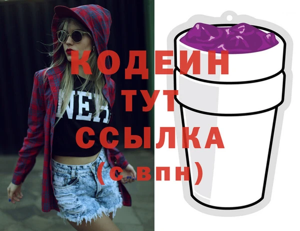 mix Бугульма